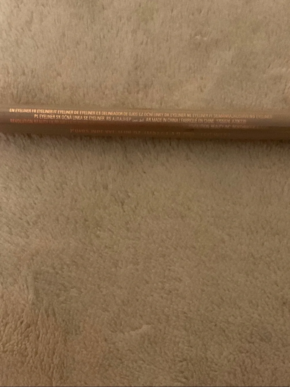 Revolution Nude Eyeliner Pencil - Light Beige